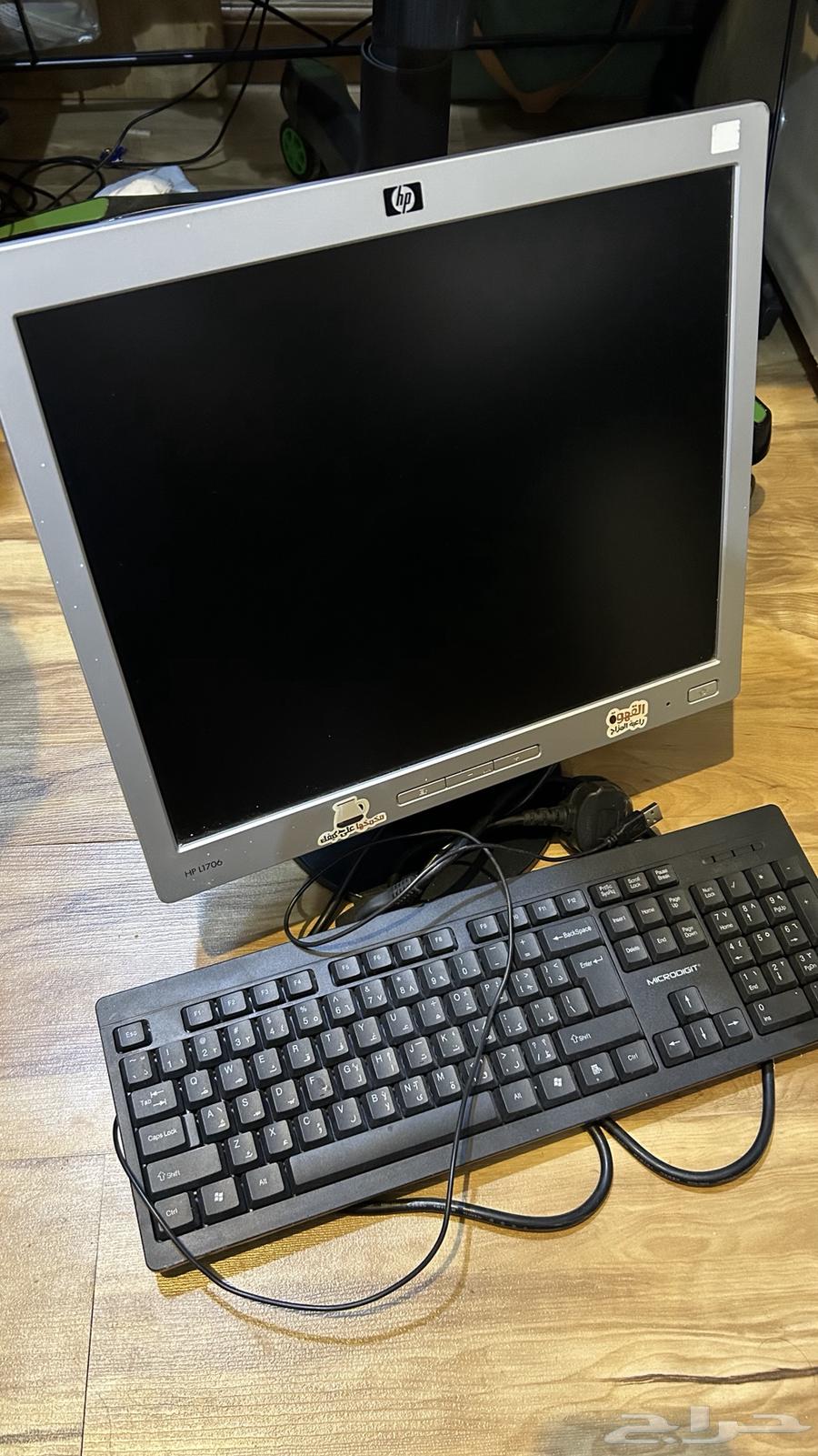 HP computer screen with usp keyboard630789667230741110