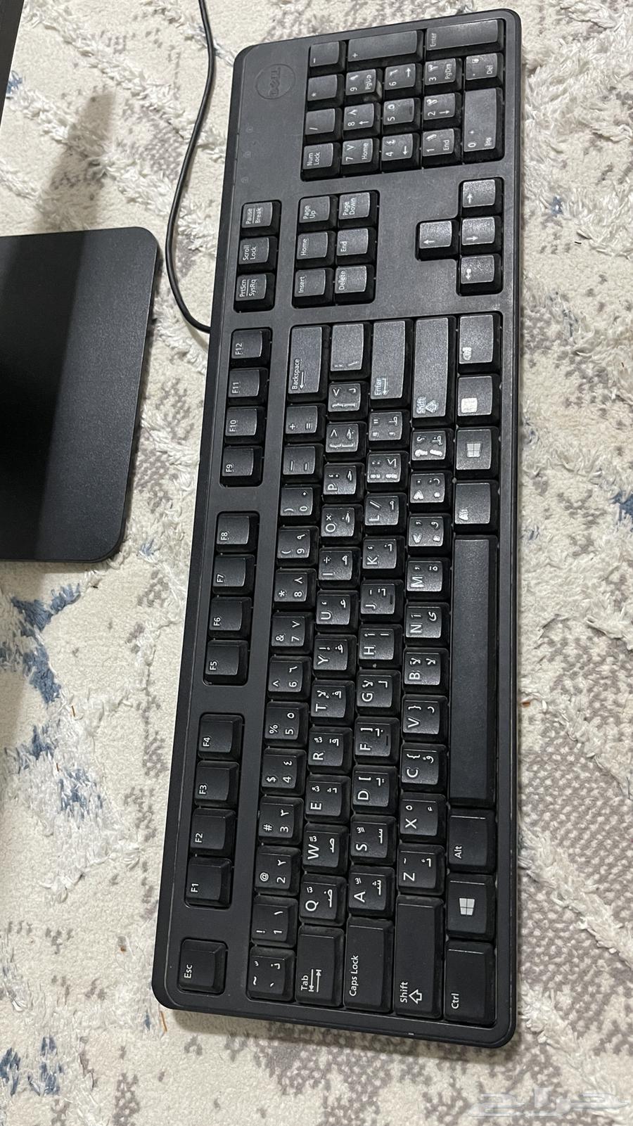For sale PC DELL63078553045889111