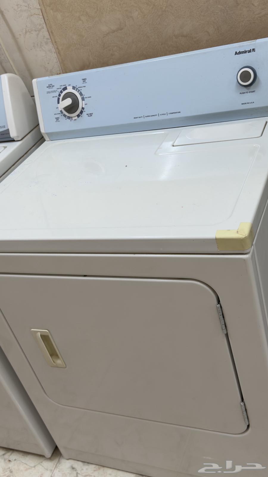 Refrigerator and washing machines63079767877891112