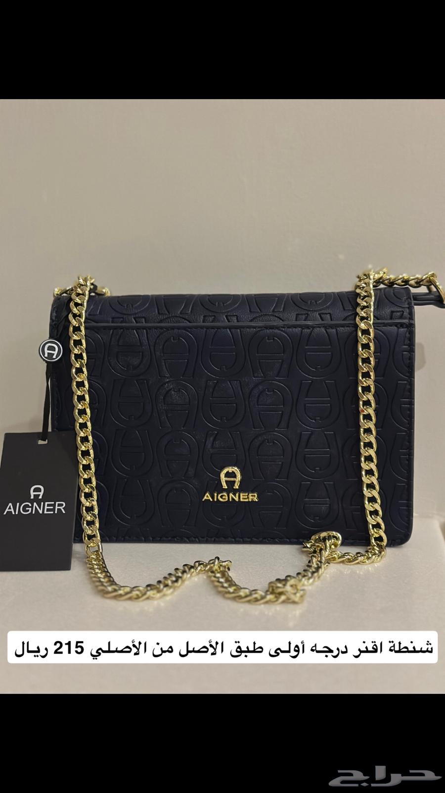 Women's handbags for sale, exact copy63080208449409111