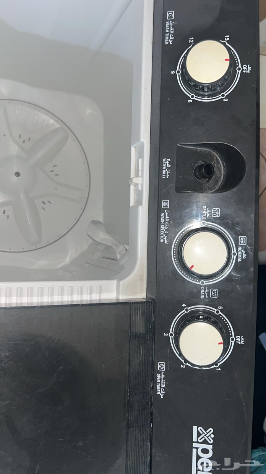 Xperia Washing Machine63082732307586111