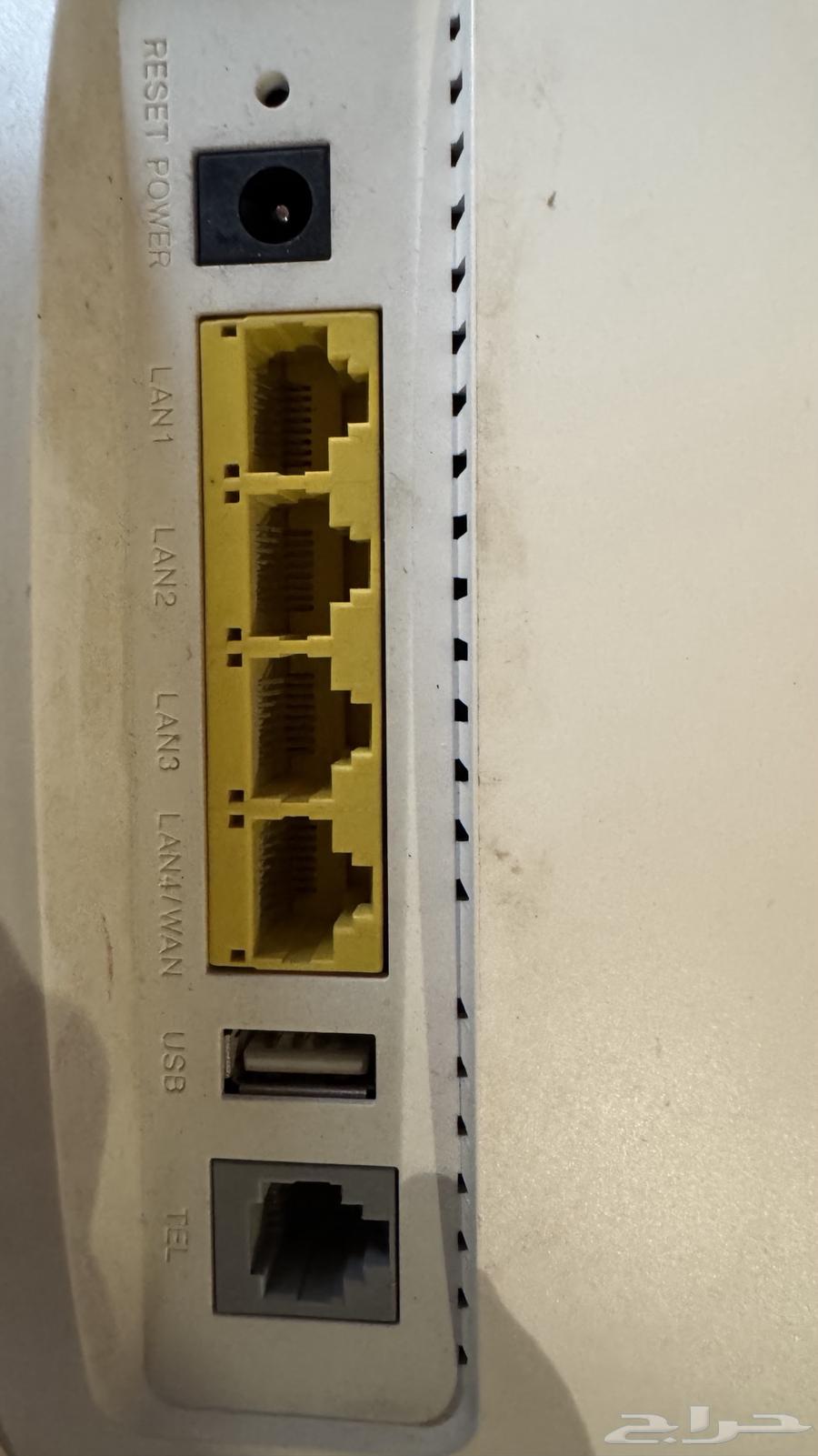 Huawei router63080647654274111