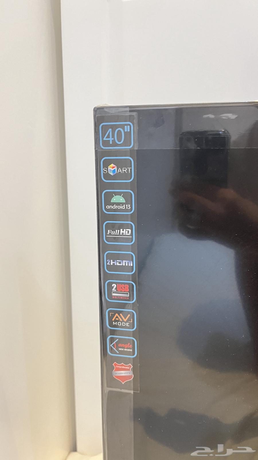 40-inch Smart Screen (Internal Receiver)63080197896835111