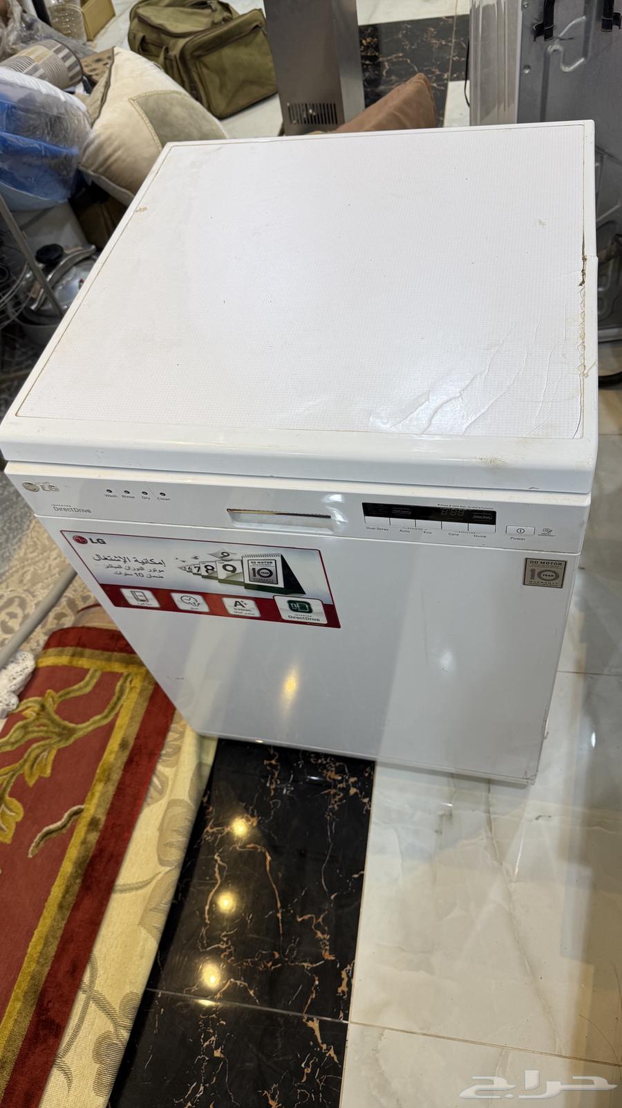 غساله ملابس وغساله مواعين630806163132171126