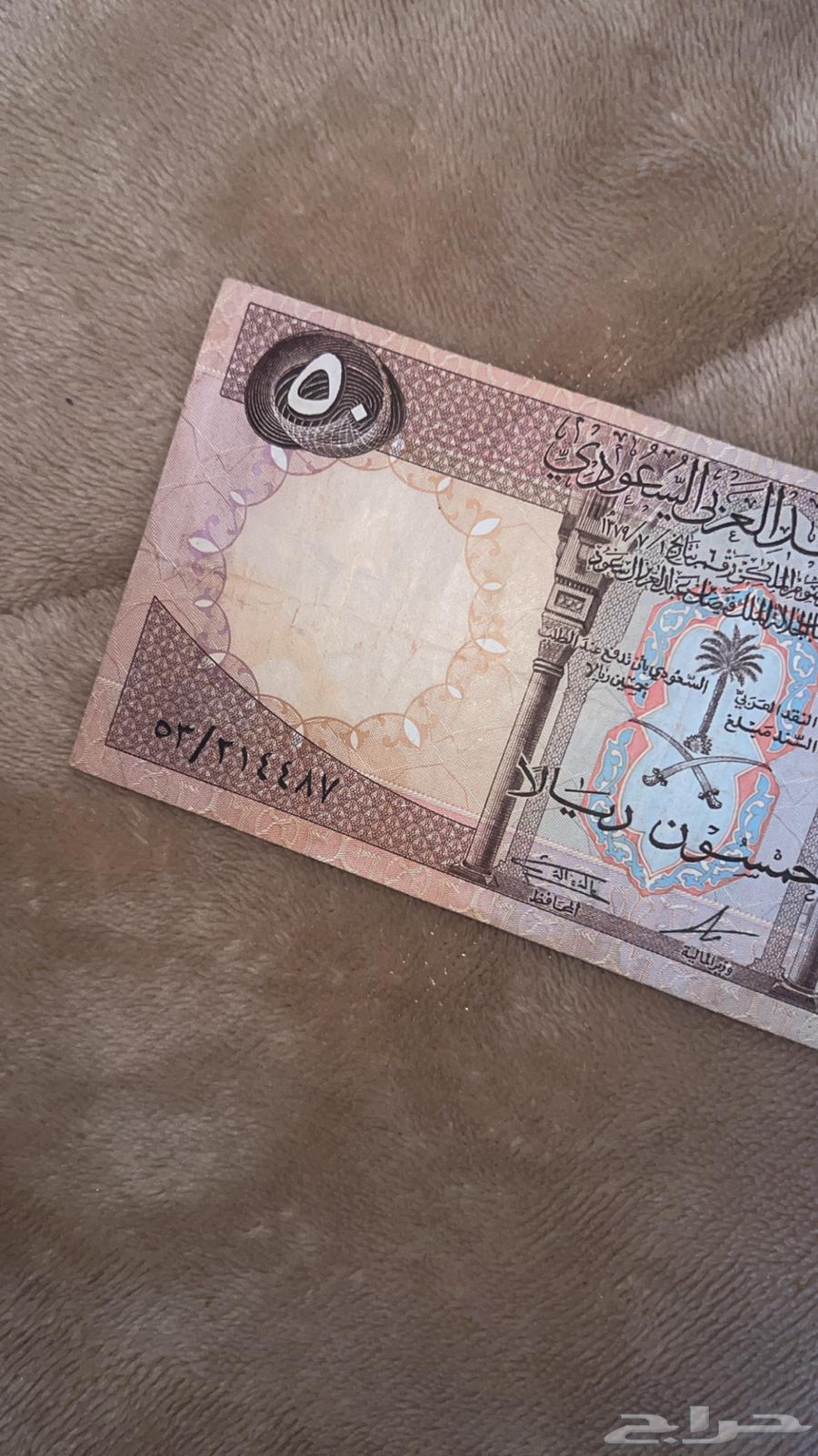 King Faisal, may God have mercy on him, is very good63079399362178112