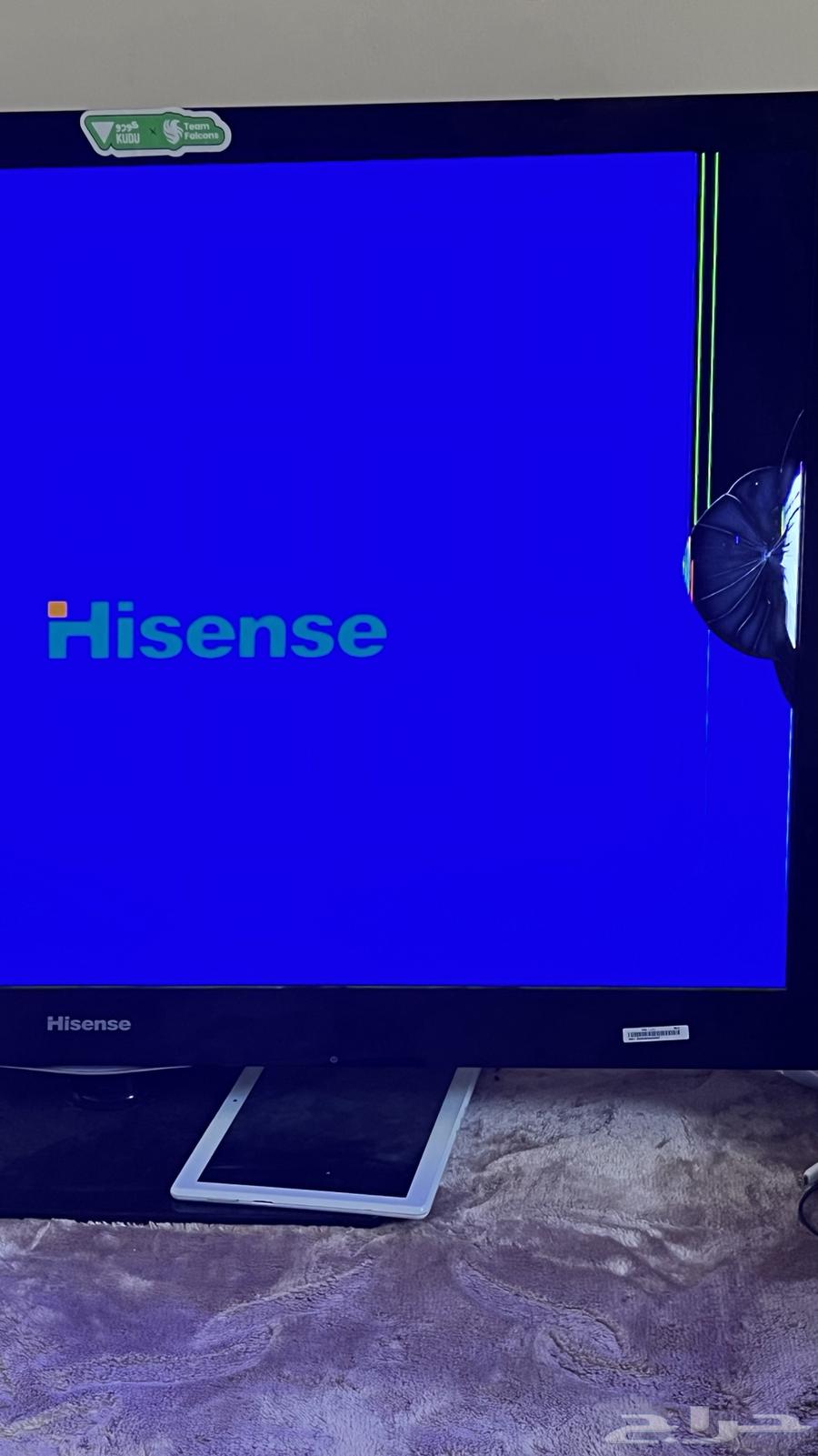 Screen and scooter for sale63080183242754113