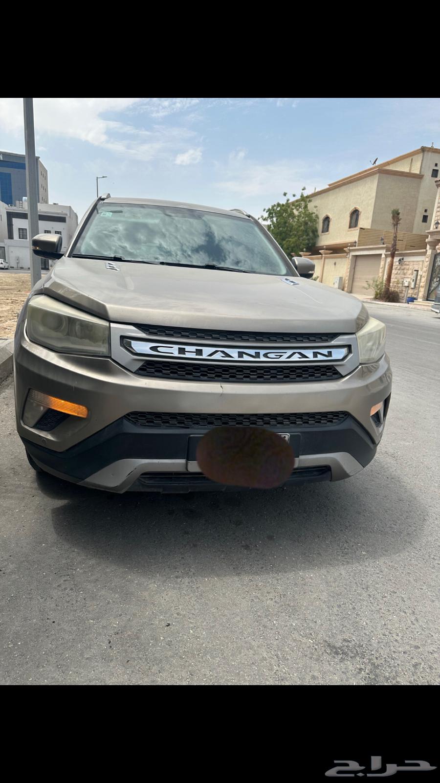 شانجان 2018631199040107541126