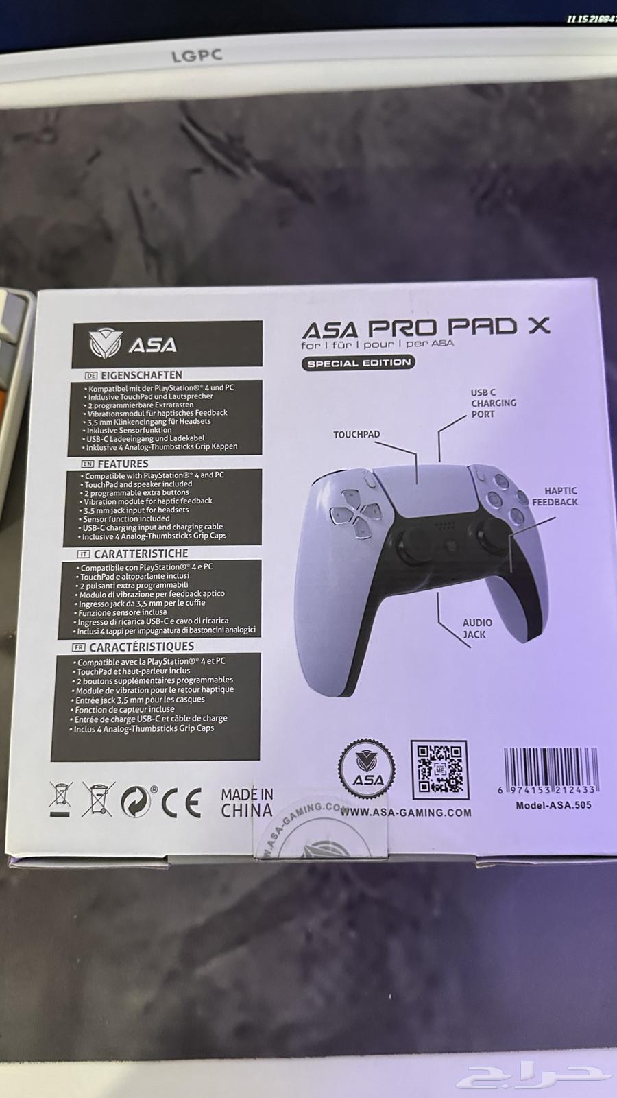 Sony hand five63078147846273111