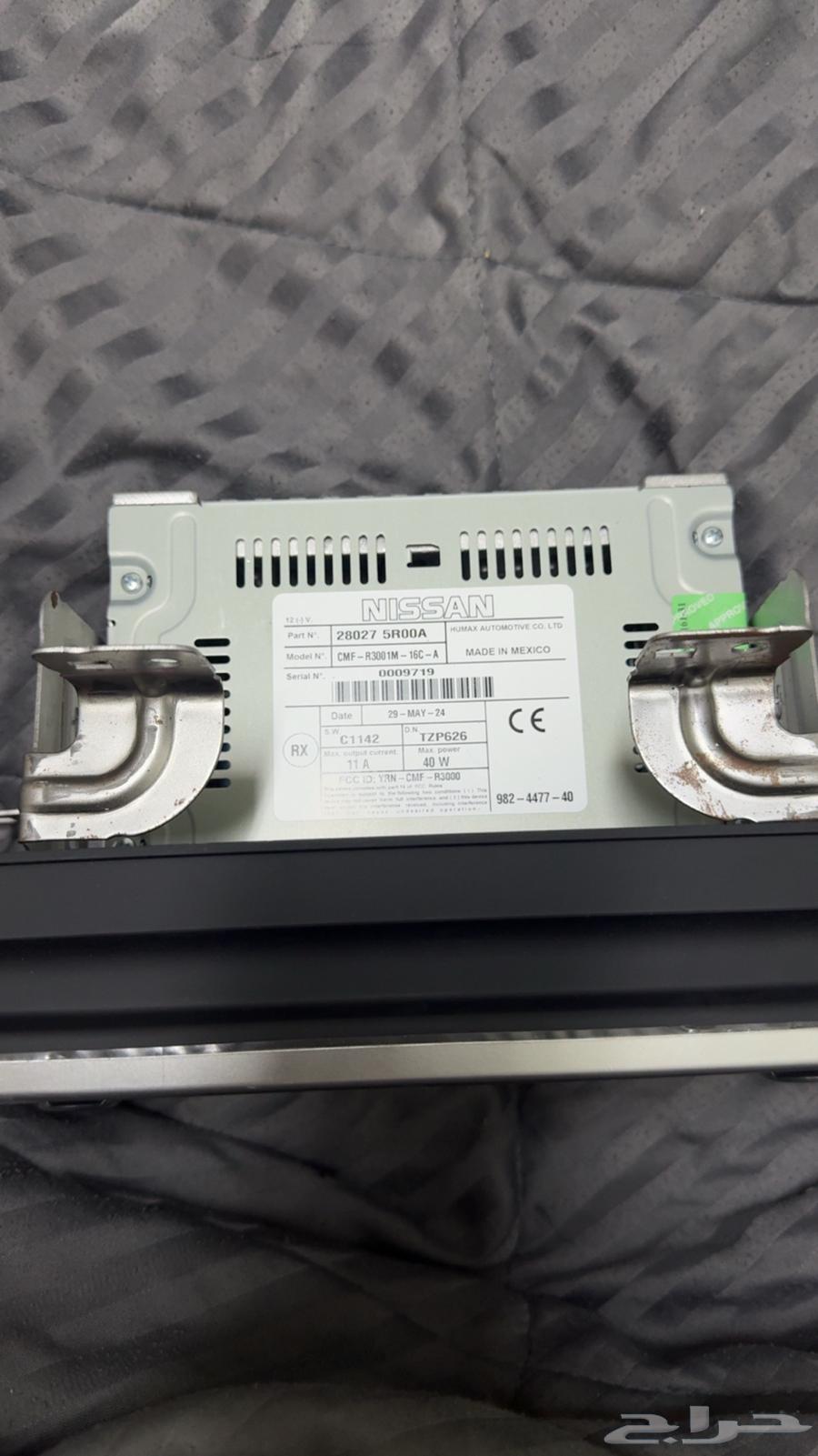 مسجل نيسان وكاله63118789320323111