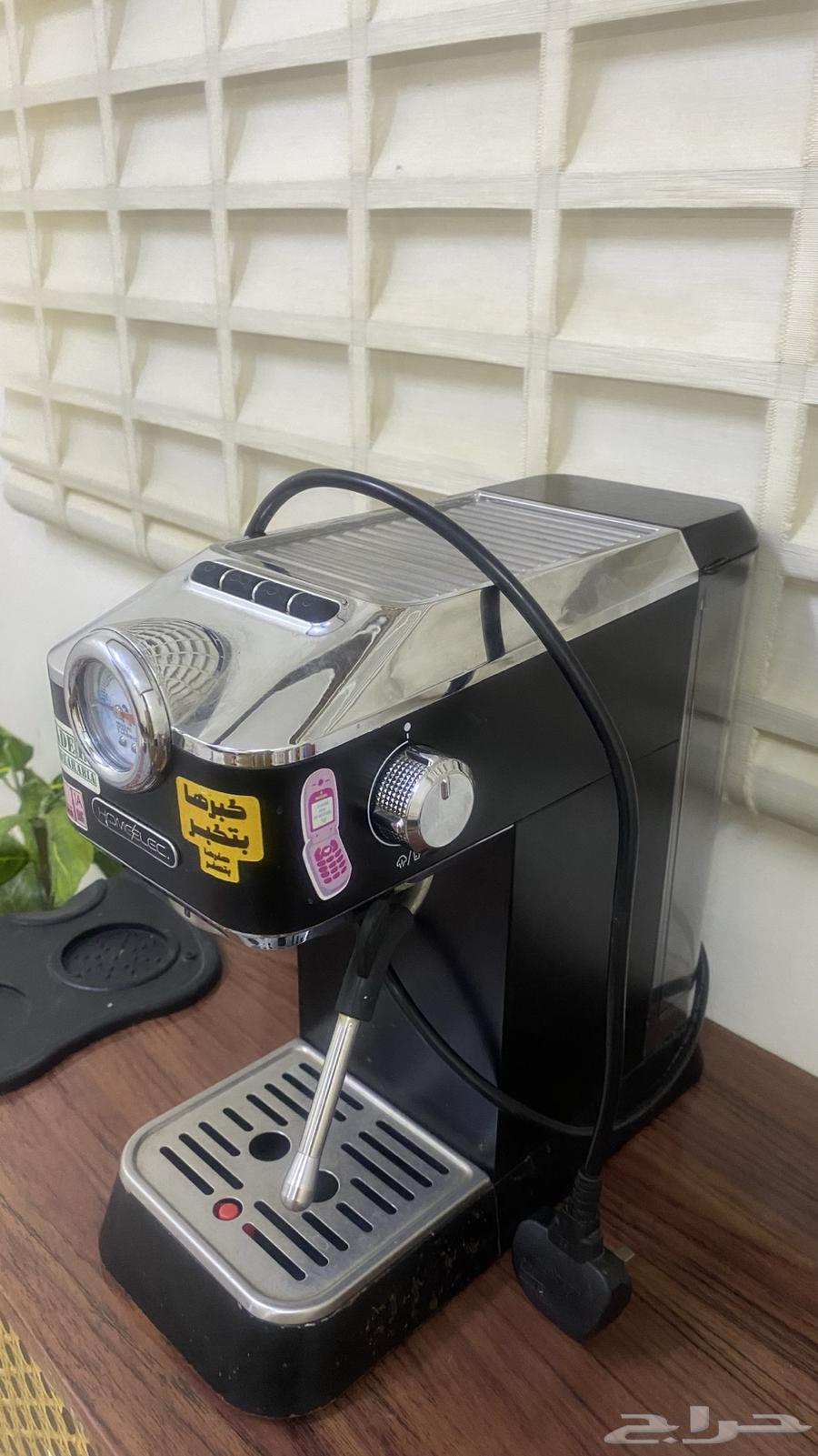 Home Alk Coffee Machine (Spare Parts) is not for use63078147718530111