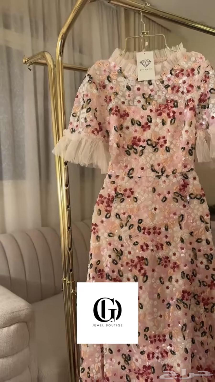 Mecca dress630789823850251126