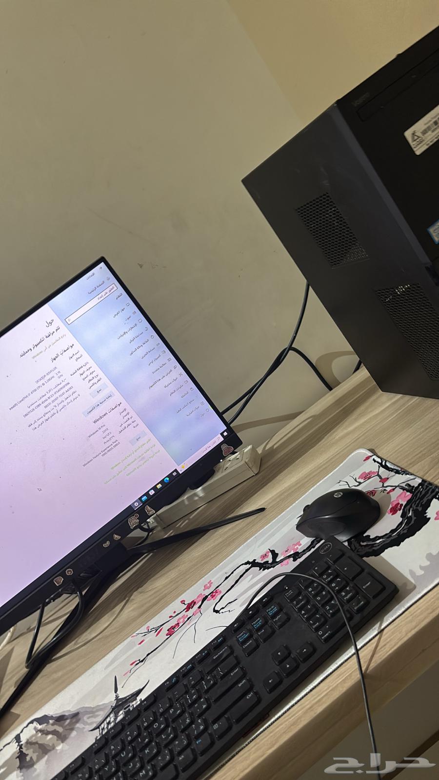 Computer63080611073155112