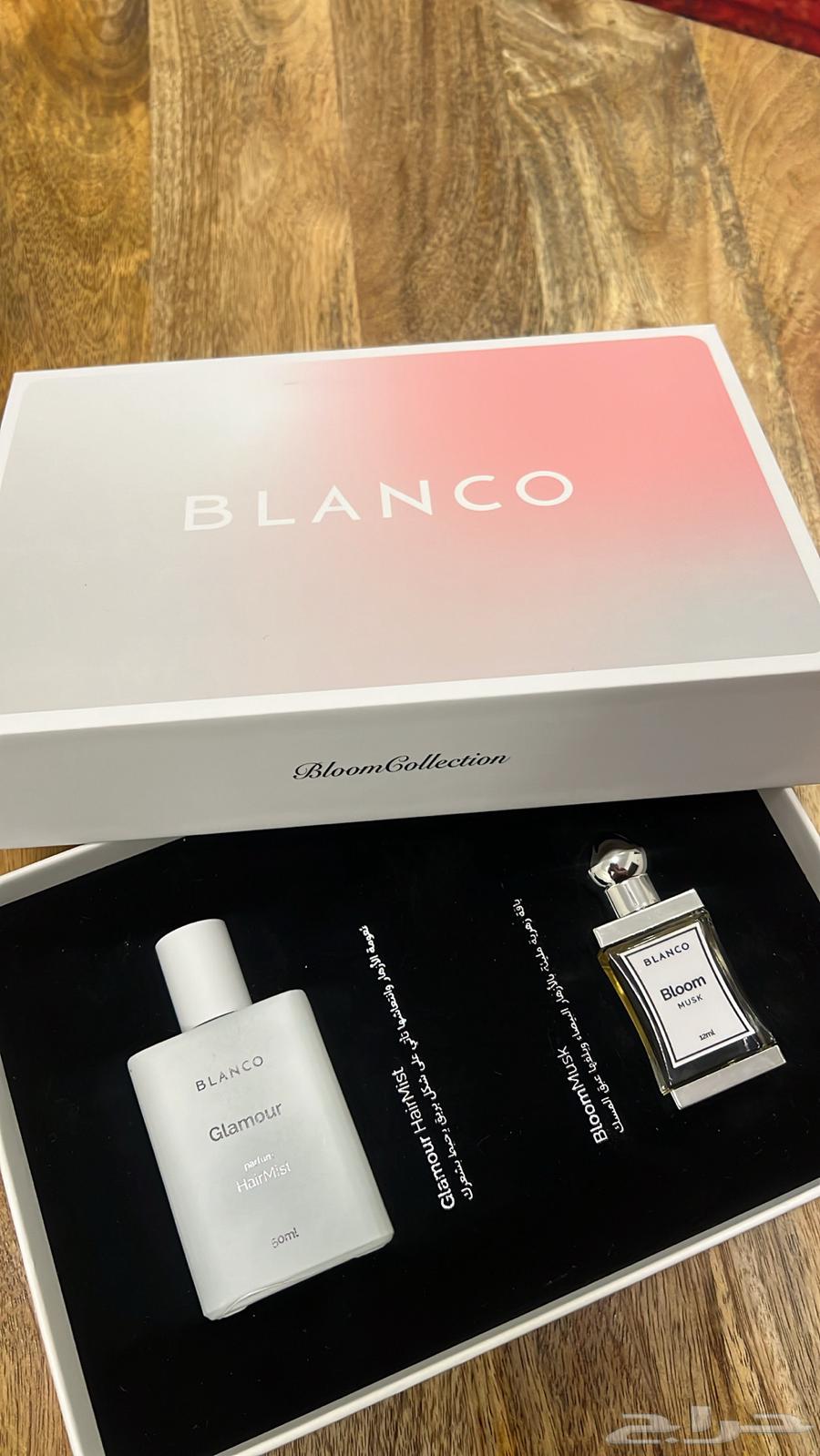 عطر للبيع63080611297409112