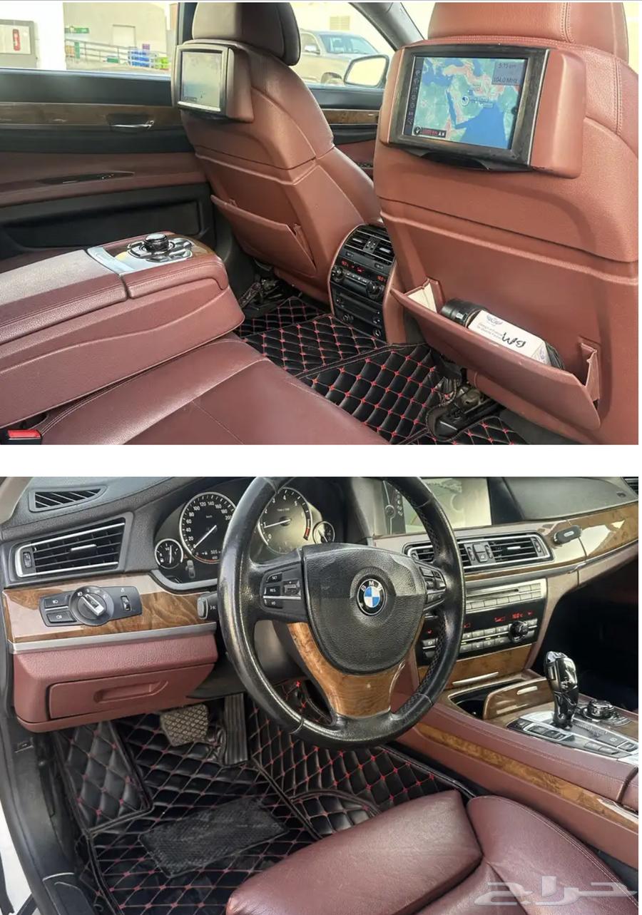 This is the top category for sale BMW 73063121799759617112