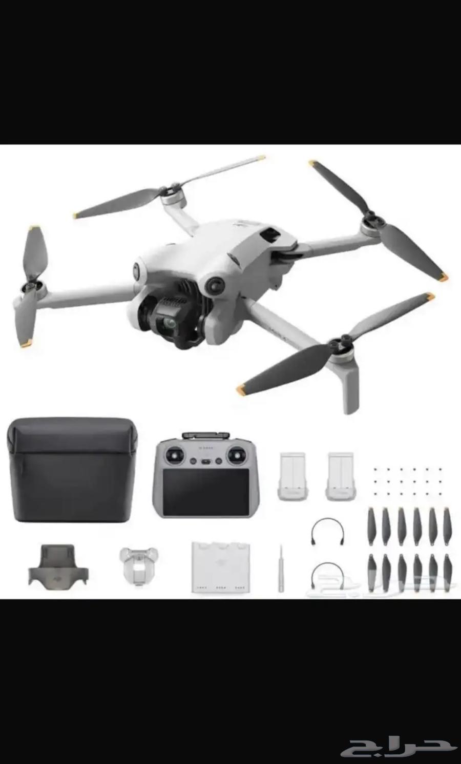 Mini Four Combo Plus (New)63080653918082111