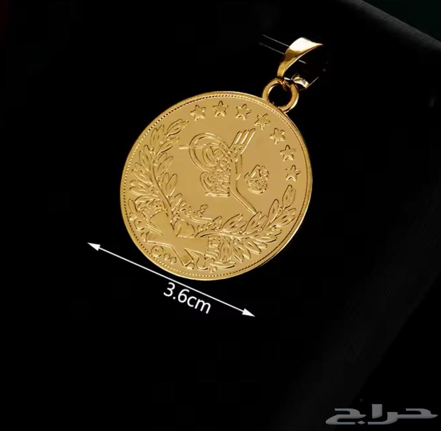Golden-plated comment630785580072991128