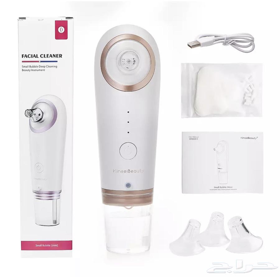 Water facial skin cleansing device wholesale price and free shipping630797724234271121