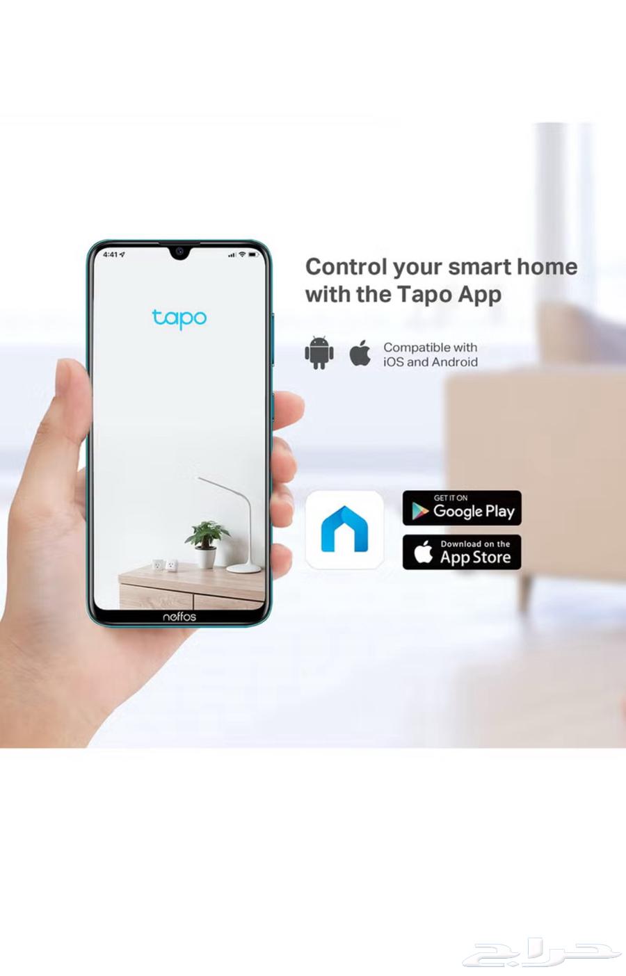Tabu C200 Full HD 1080p WiFi Camera63081471247105111