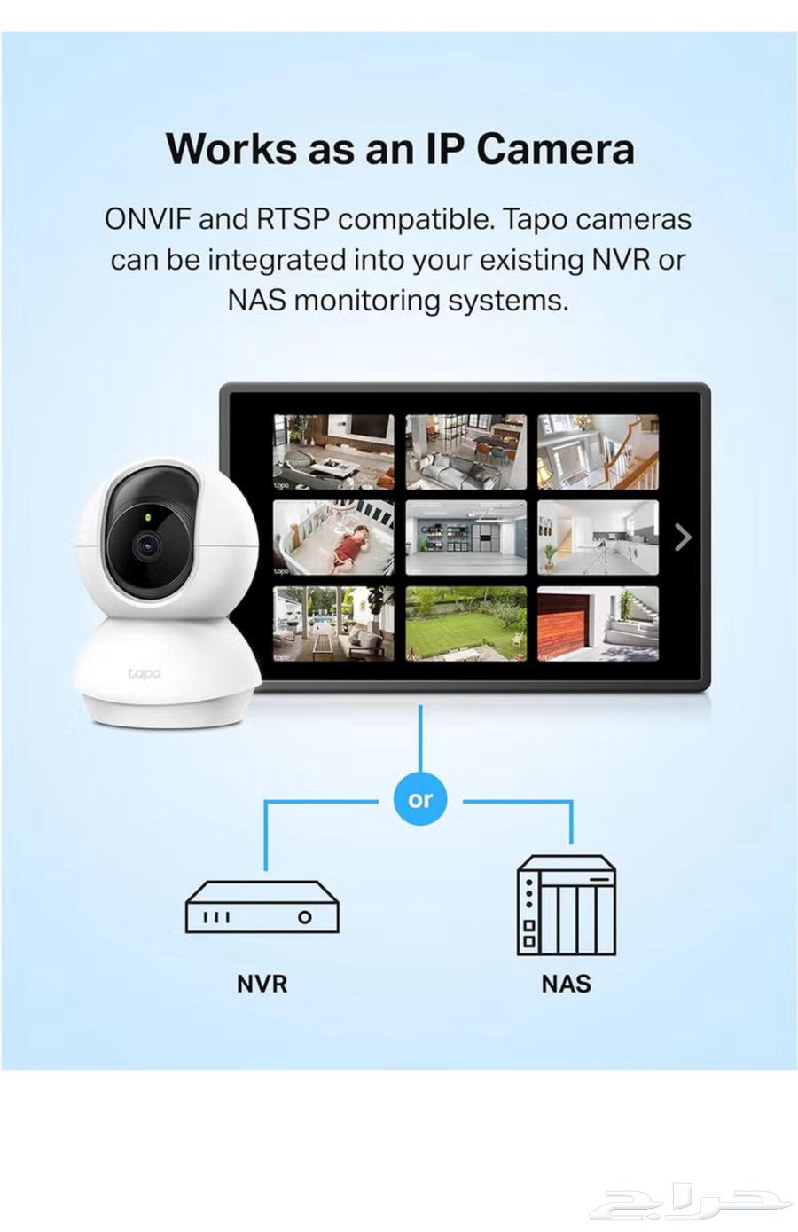Tabu C200 Full HD 1080p WiFi Camera63081471247105112