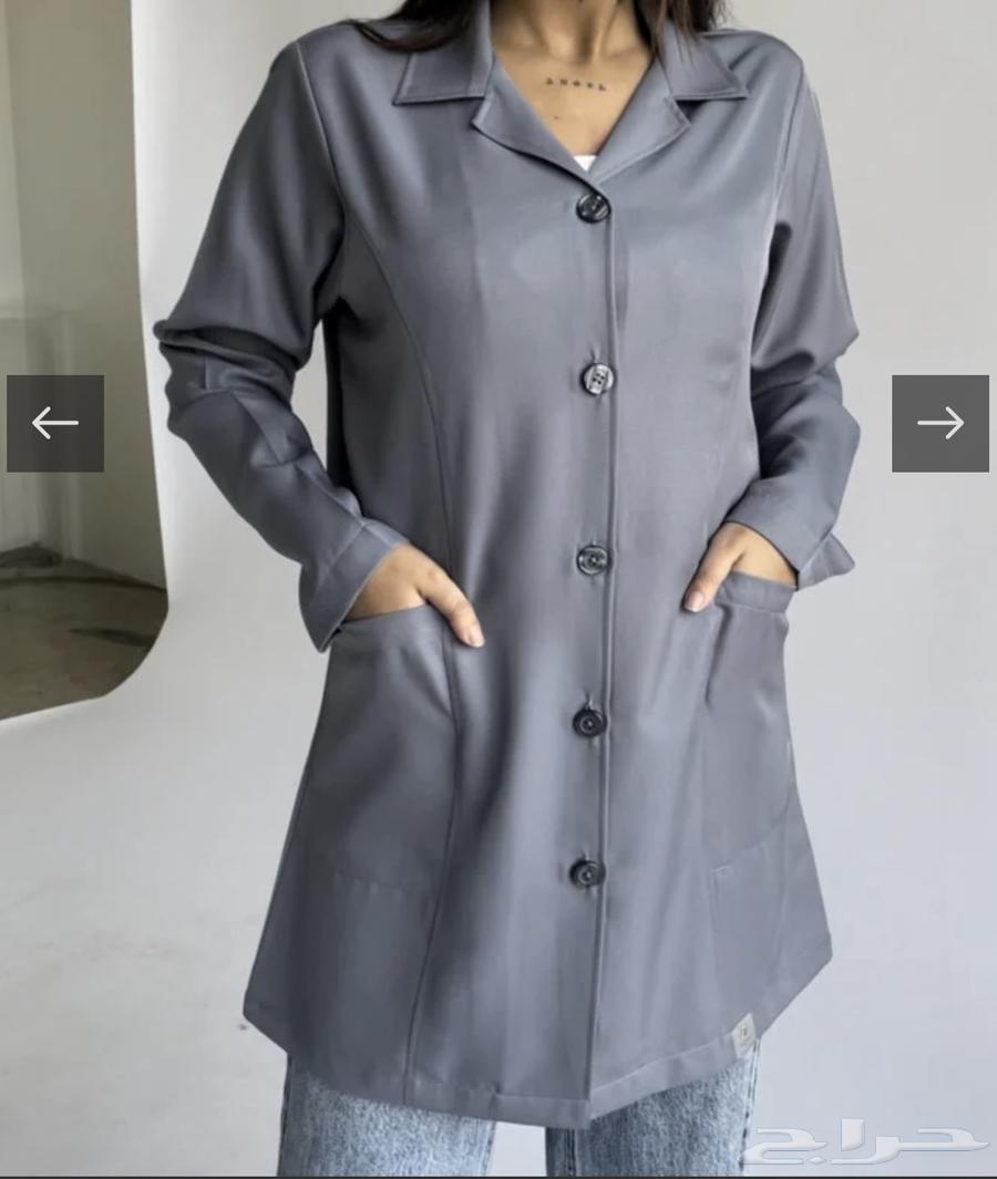 Labcoat, medical gray for sale63079752055169111