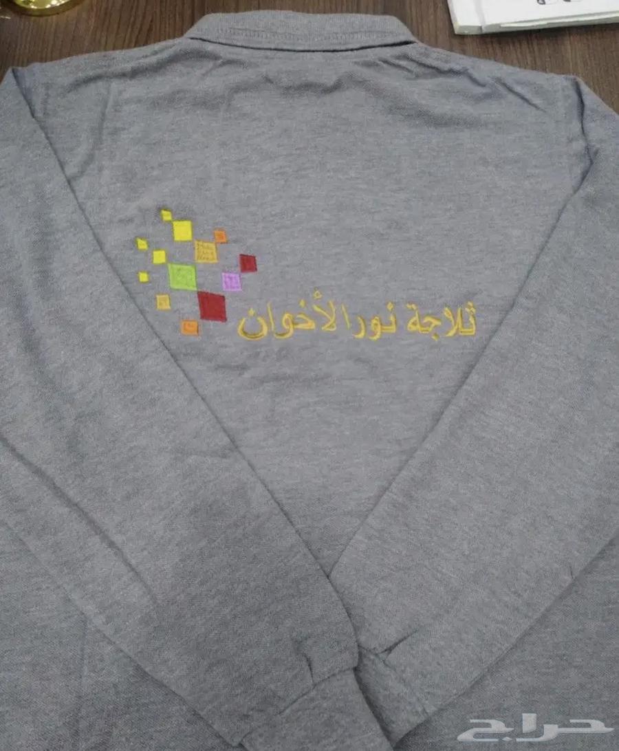 Polo shirt with embroidery 35 minimum quantity 1263080647798273111