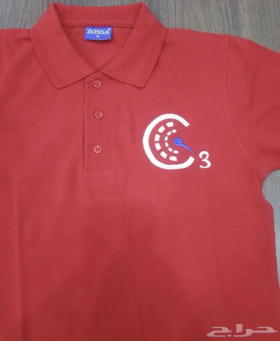 Polo shirt with embroidery 35 minimum quantity 1263080647798273113