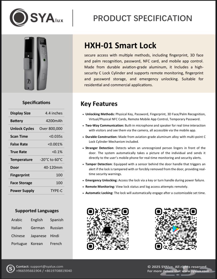 Smart door lock63078977663105111