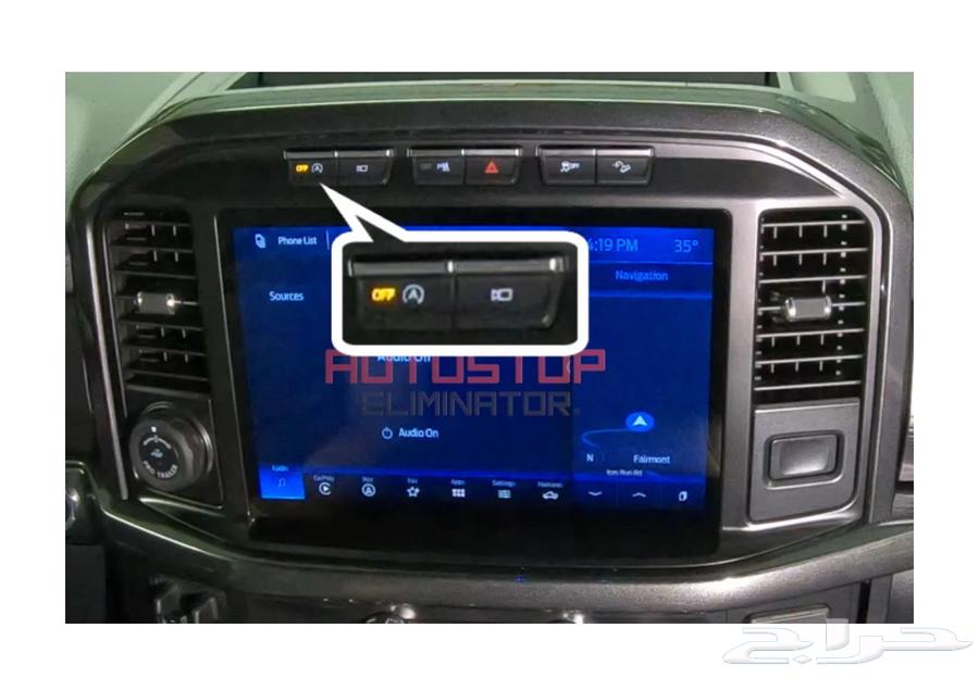 Auto Start-Stop Engine Disable Module for Ford Raptor63118022383363111