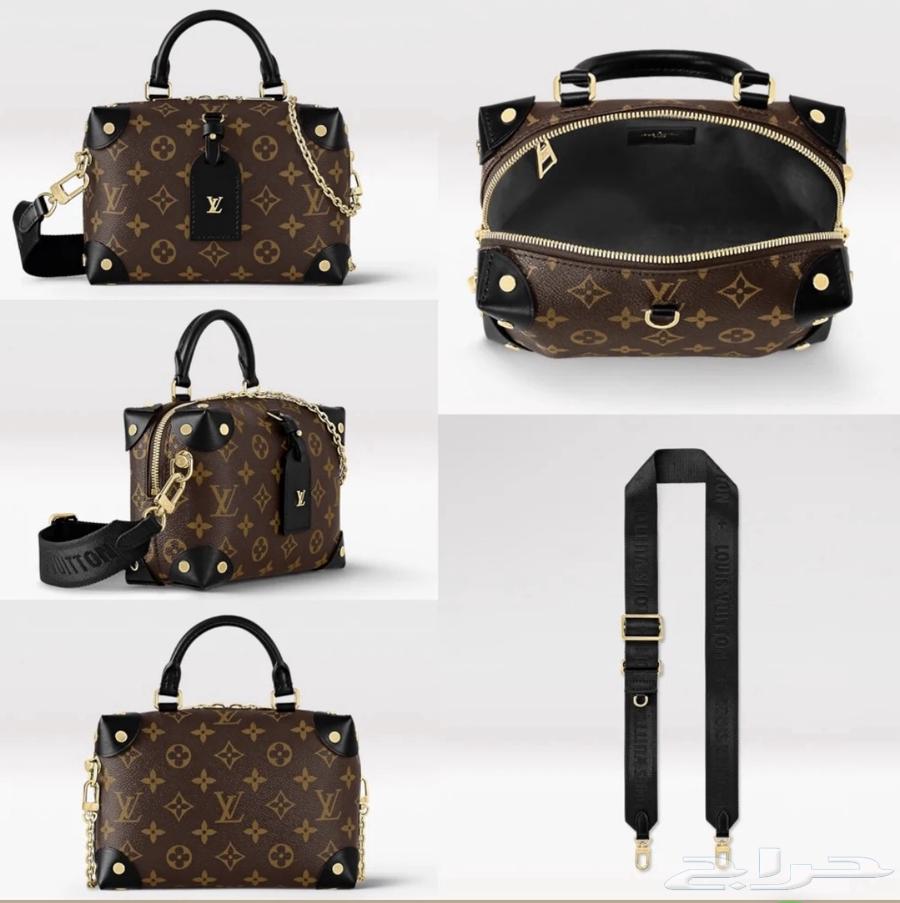 LV Bag63079388453122112