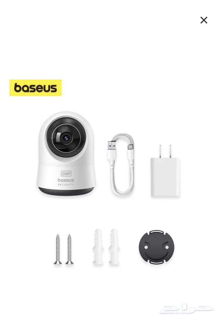 For sale camera basses63080621539586111
