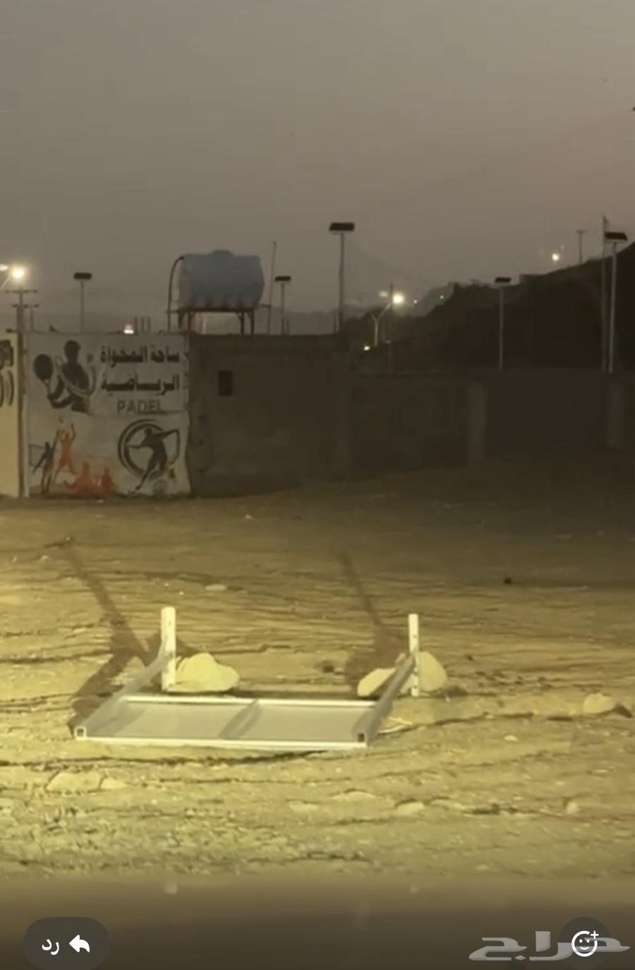 للبيع ارض تجاريه المخواه مساحه 1029 شارع 40 الملك فهد63013820582915113