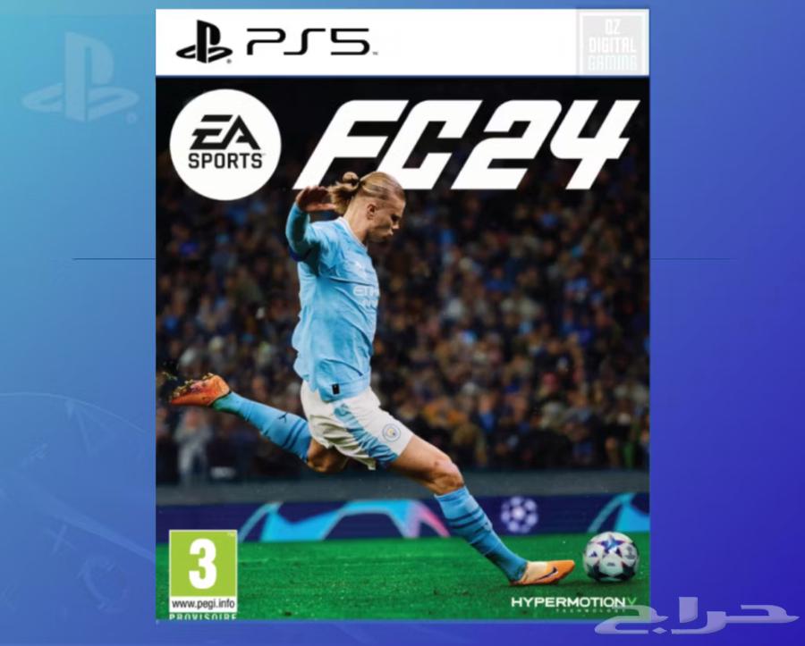 FC2463079409671426112