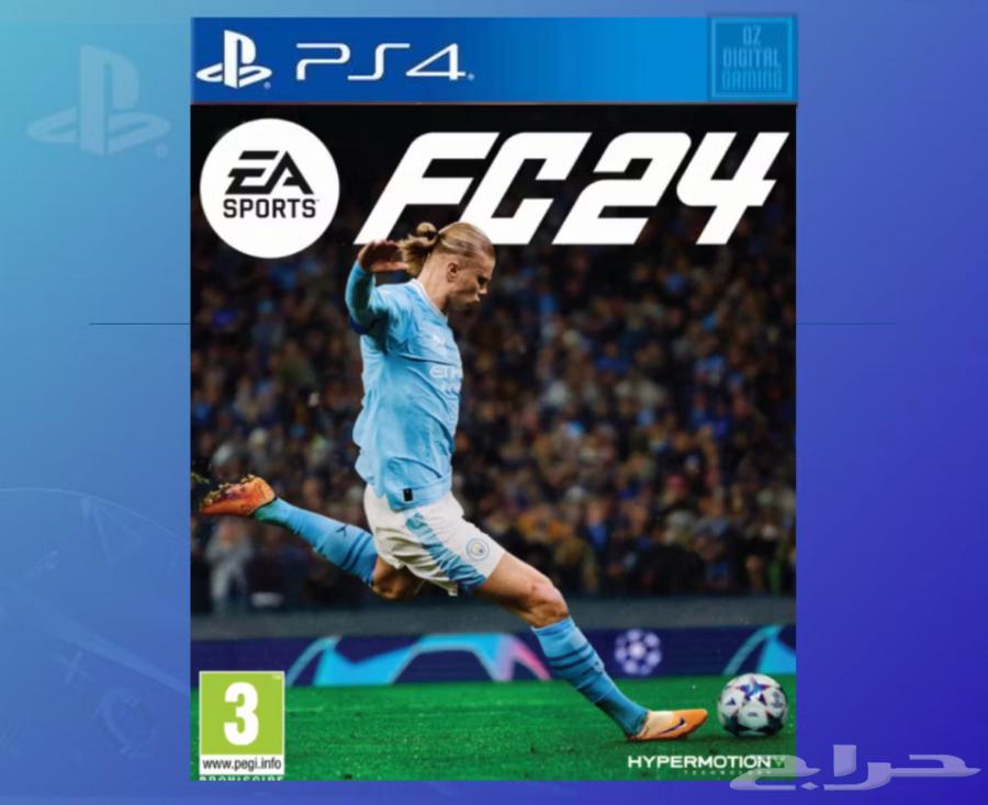 FC2463079409671426111