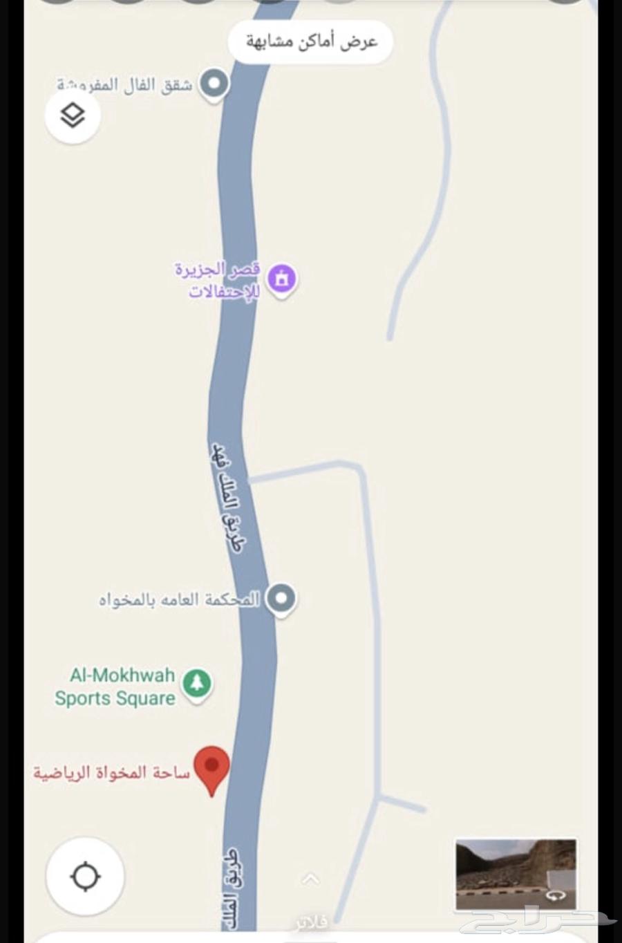 للبيع ارض تجاريه المخواه مساحه 1029 شارع 40 الملك فهد63013820582915112