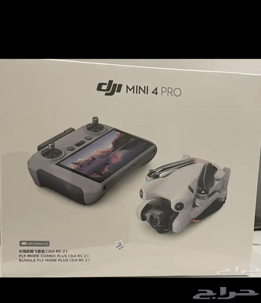Mini Four Combo Plus (New)63080653918082116