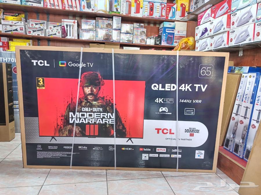 TCL smart screens63079399178113111