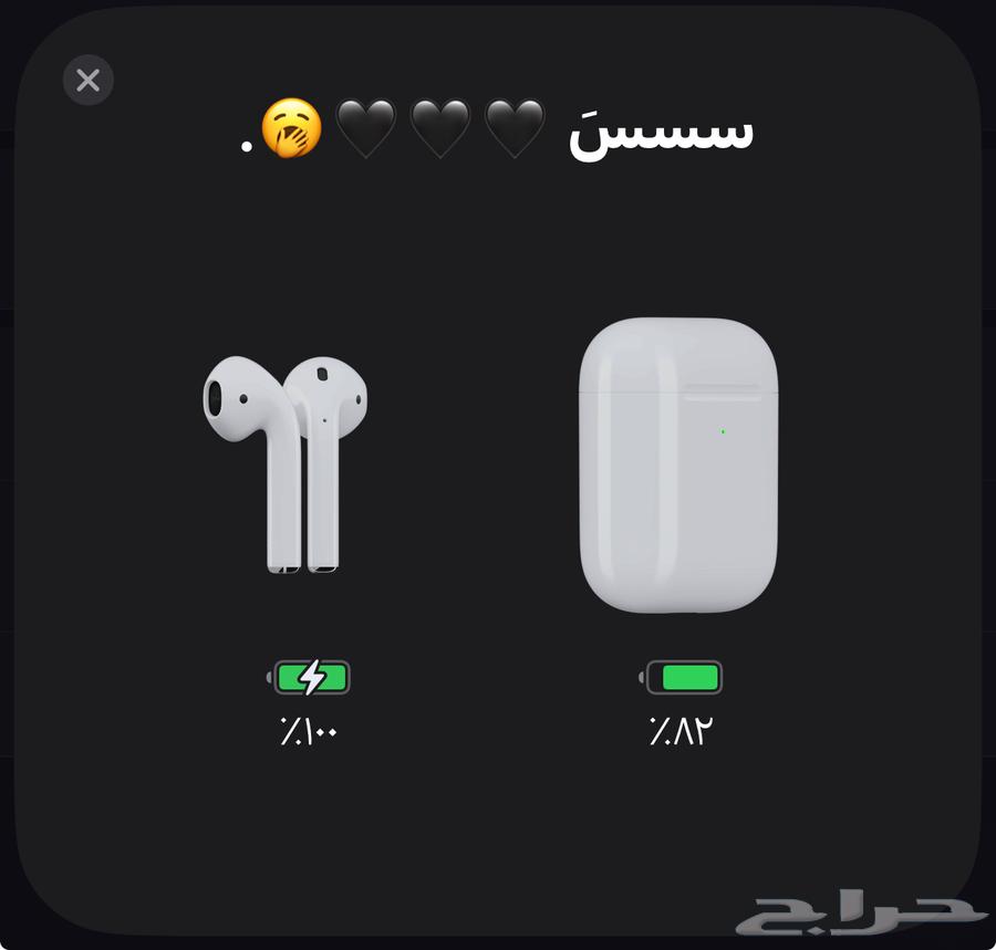 سماعه ابل63079394327171113