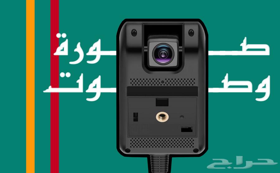 This is a live cam for drivers and companies63079783475970112