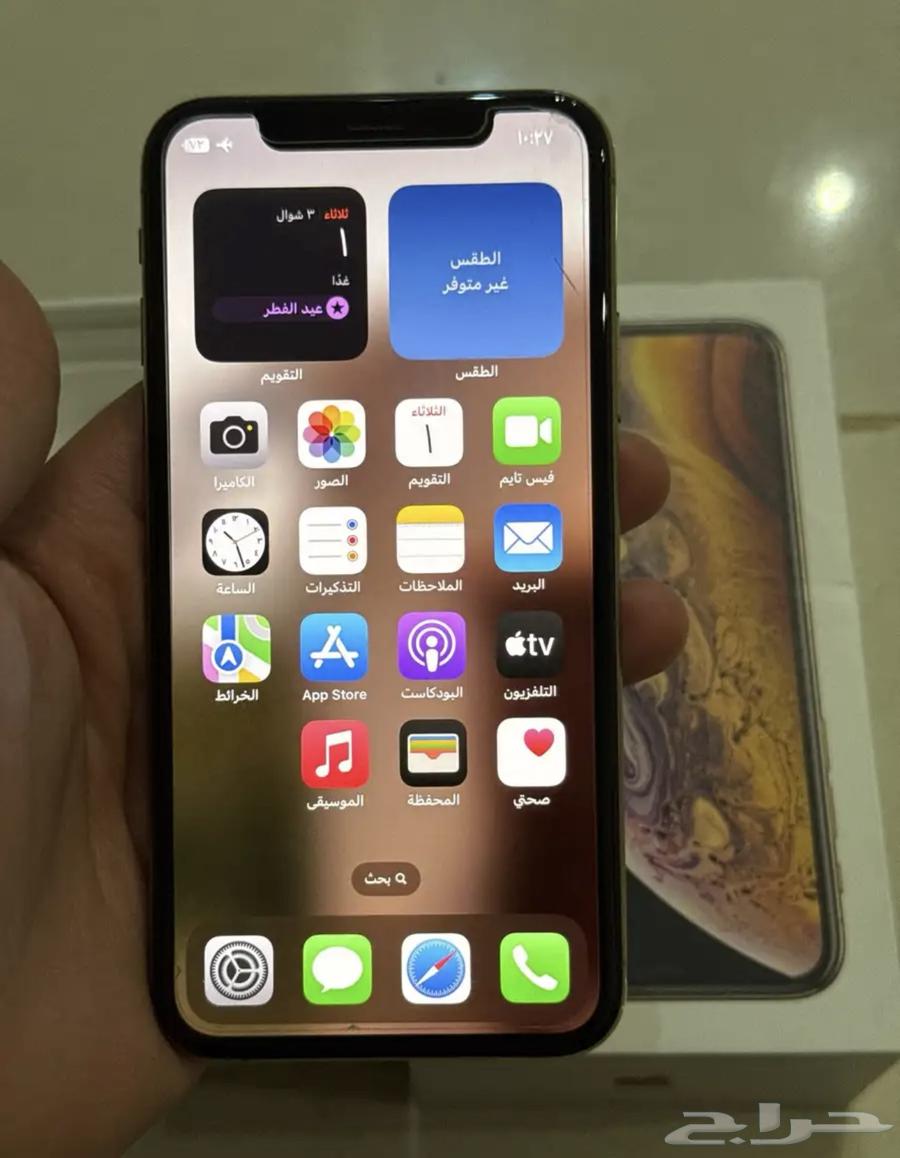 iPhone XS63081900391170111