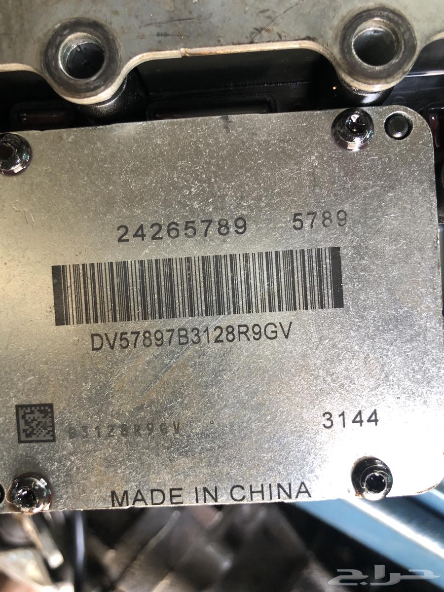 Chevrolet Malibu Cruise Specialist63081284026883111