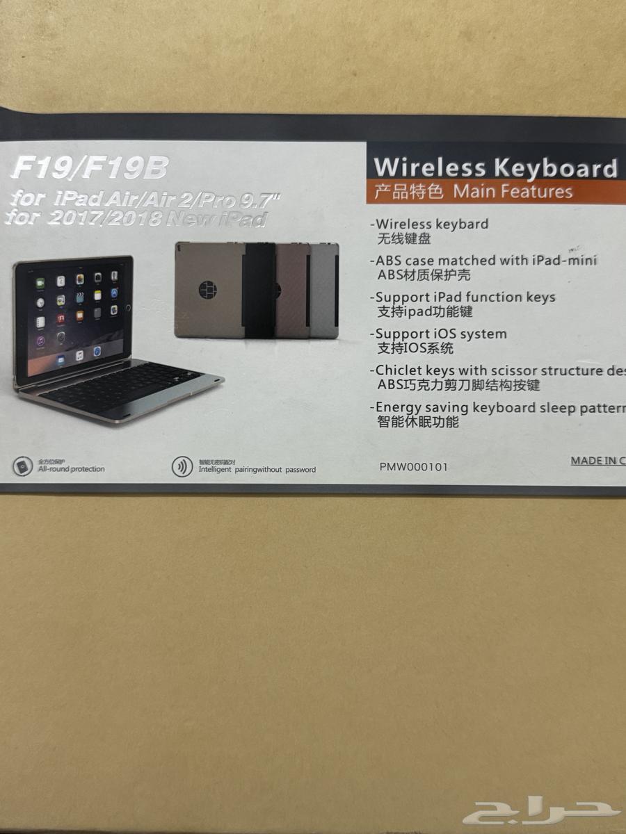 Keyboard and case63078956300162111