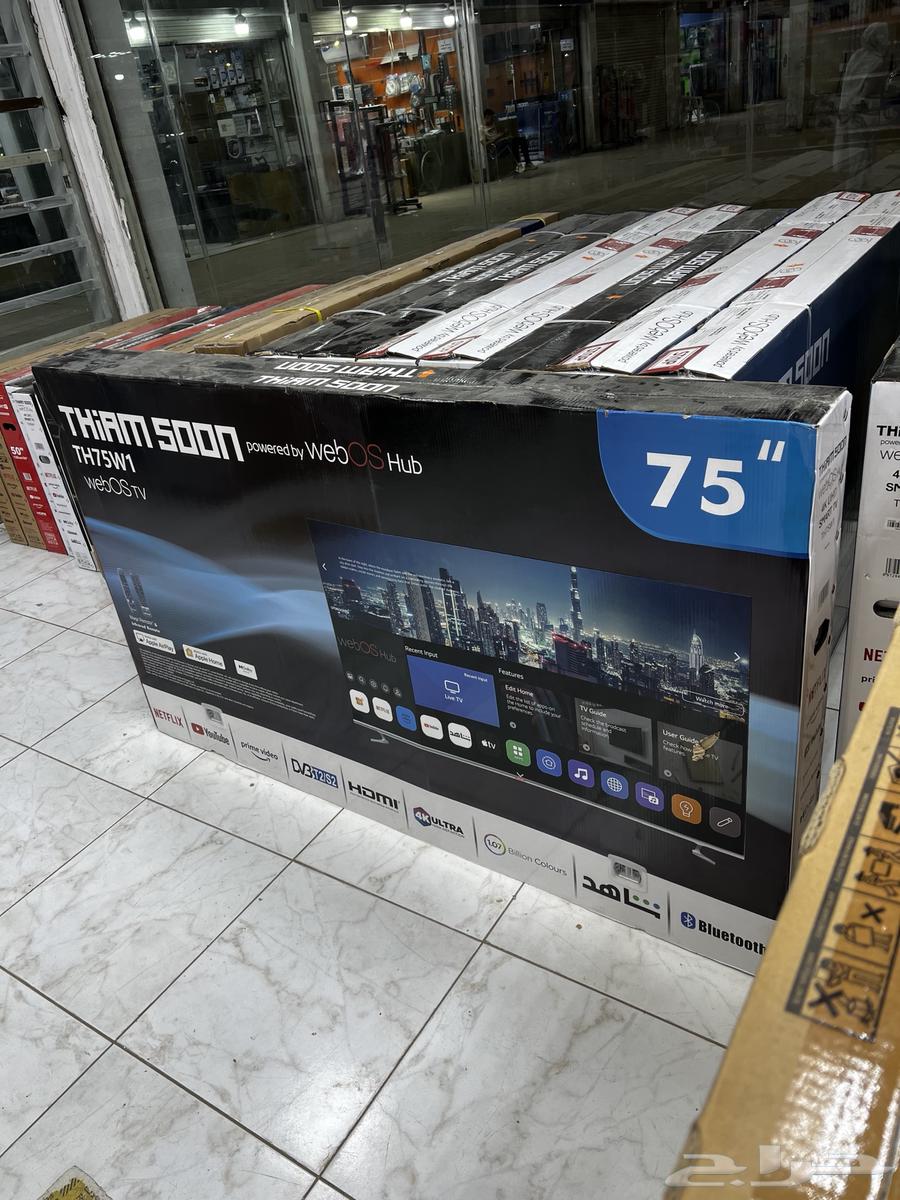 TCL smart screens63079399178113113