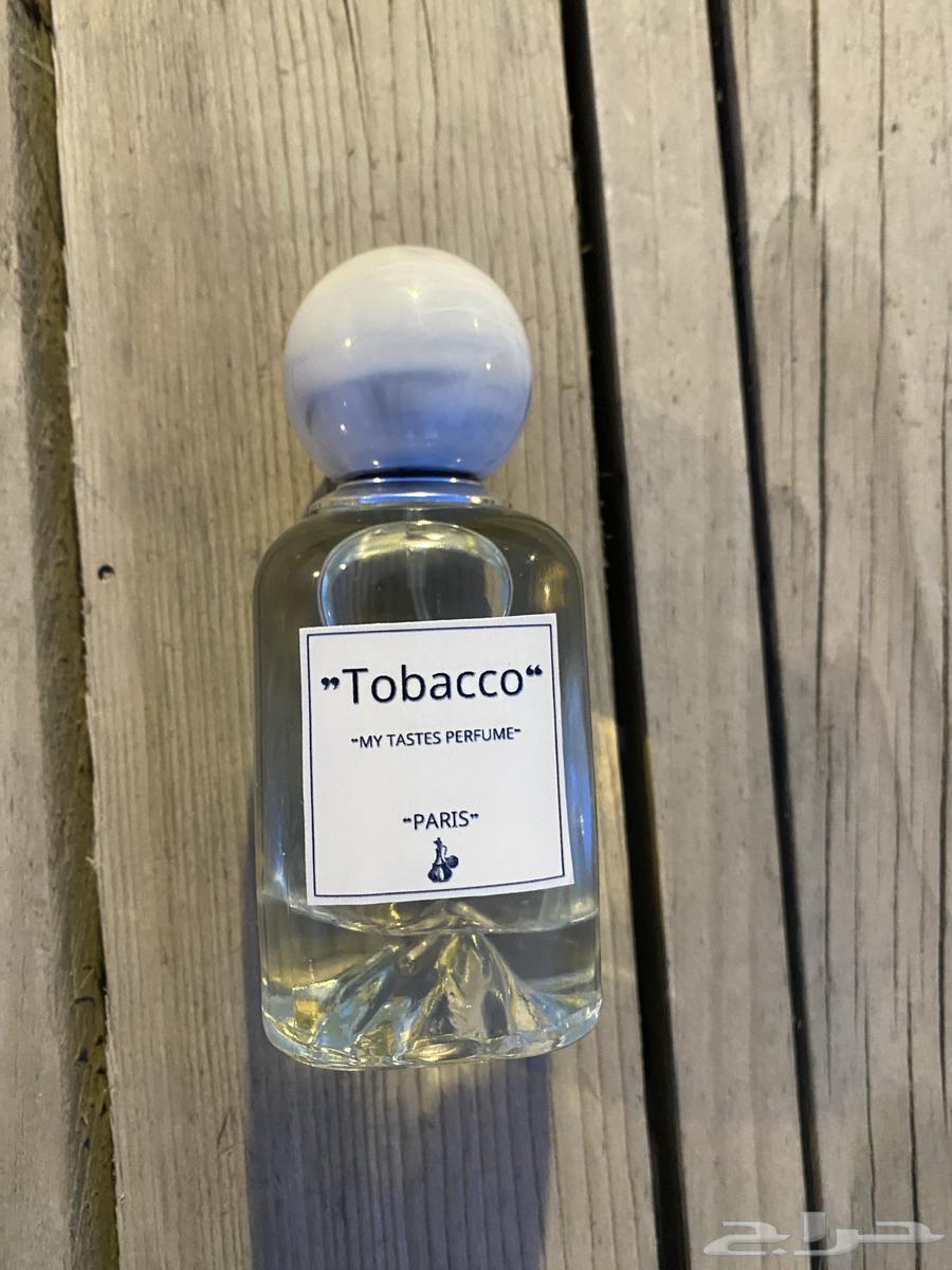 بكج 4 عطور مستوحاة 50 ملي 100 ريال فقط وتركيز عالي جدا جدا63078537579650113