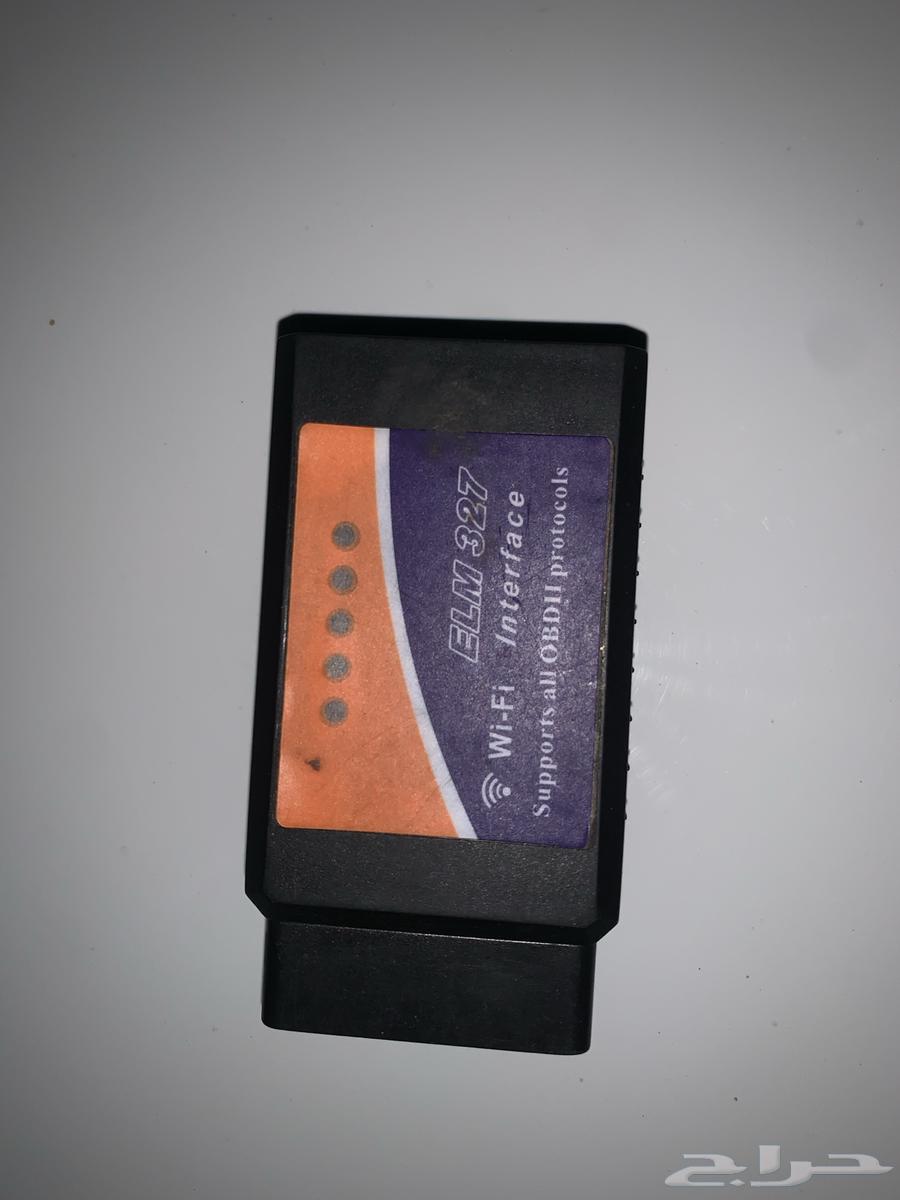 Car inspection ready for sale63121827894147110