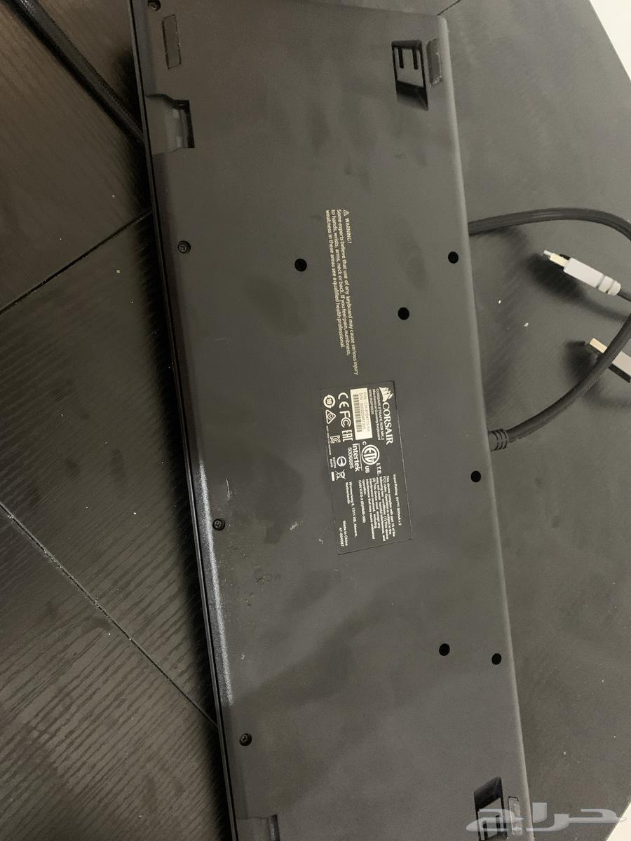 Corsair keyboard, very little used63079373856257112