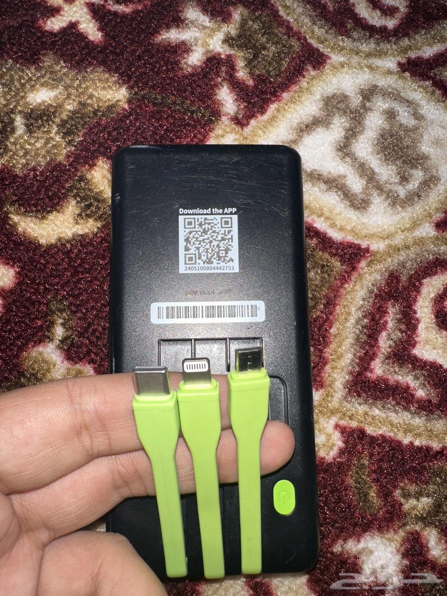 Portable charger for sale Shariz company63078956249475111