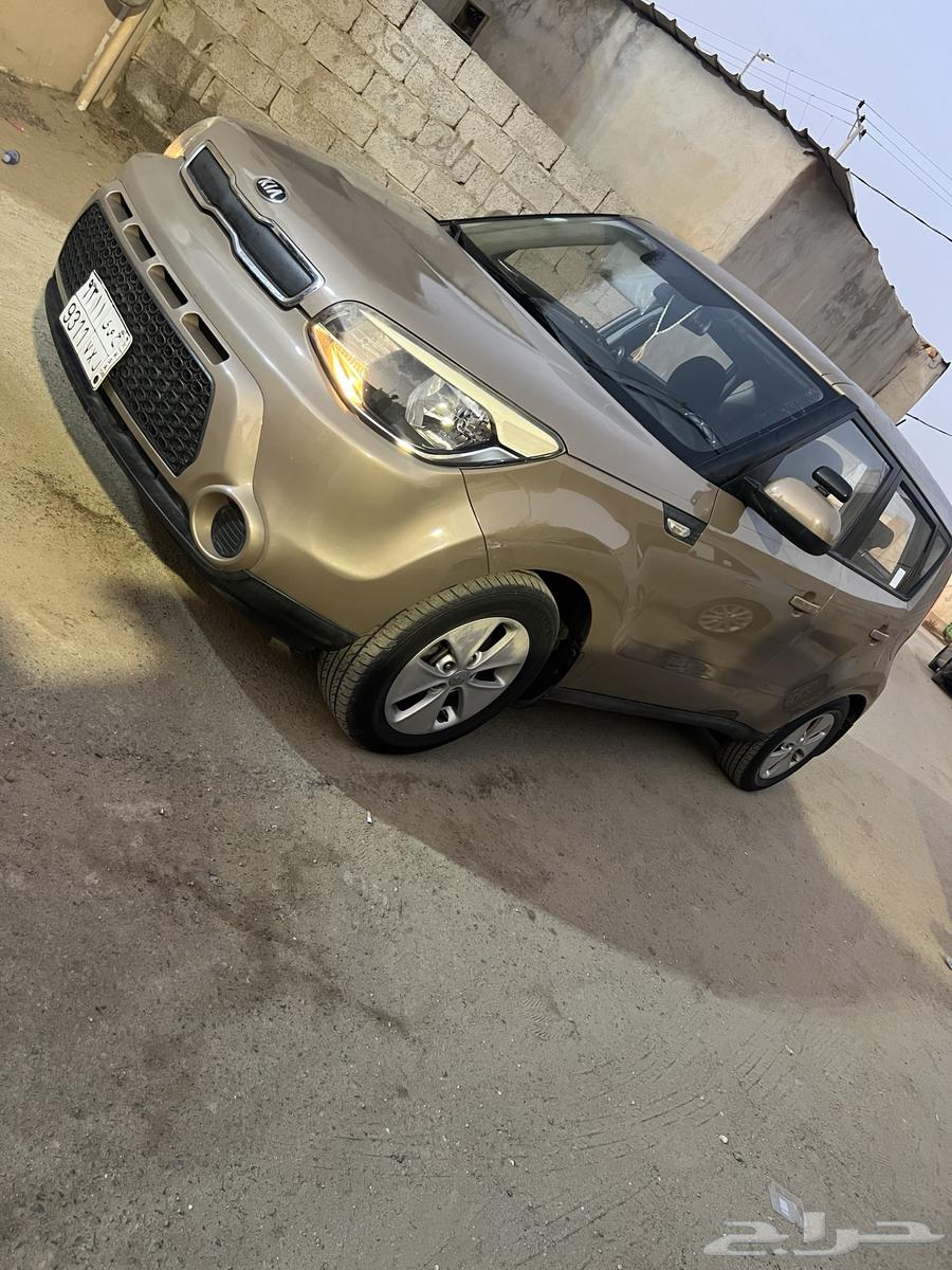 كياء سول 201563119532129025111