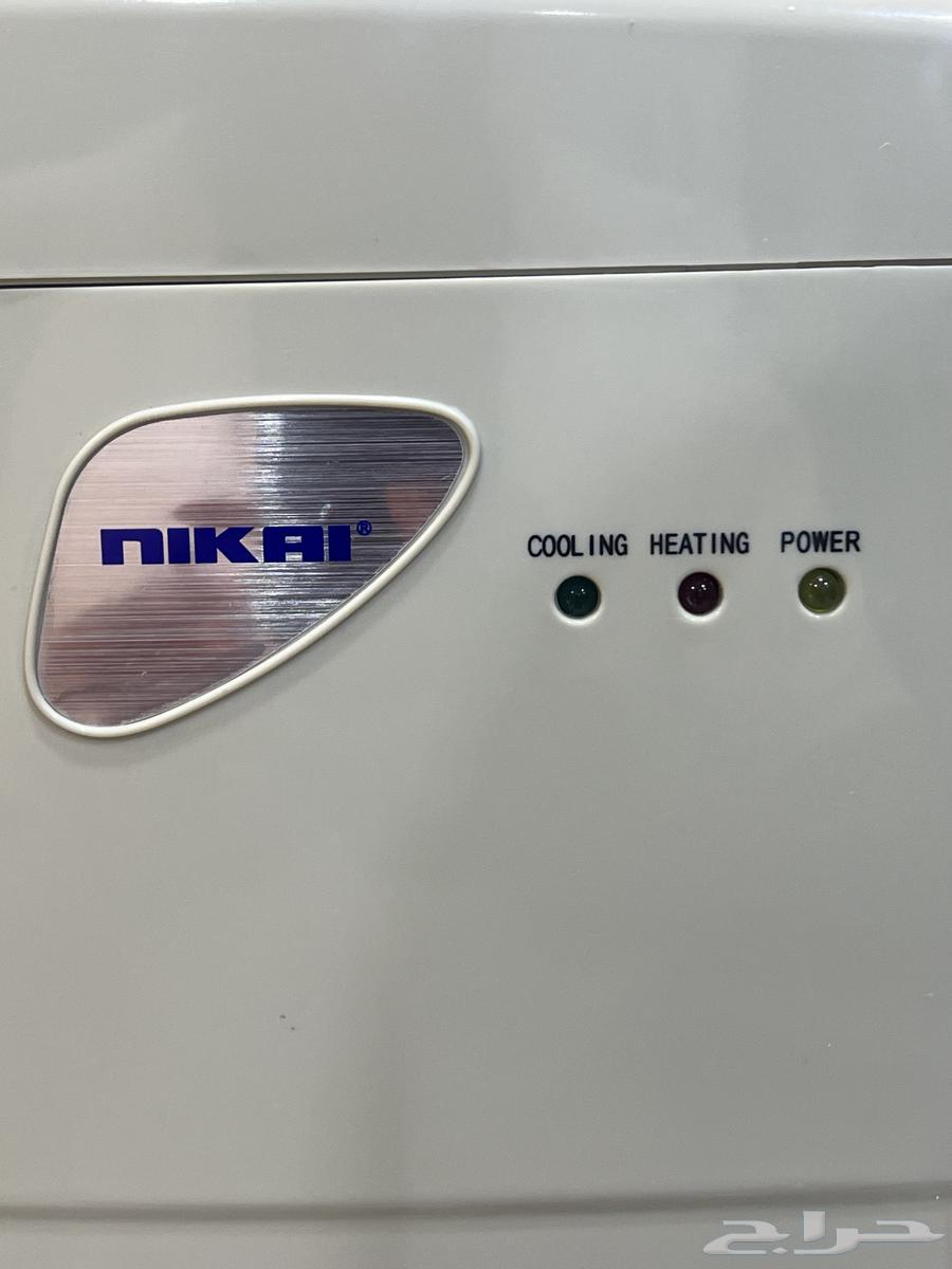 Nikai Water Dispenser Table NWD1209TK63080203422977113