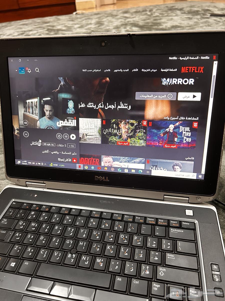 Dell laptop63078956870275111