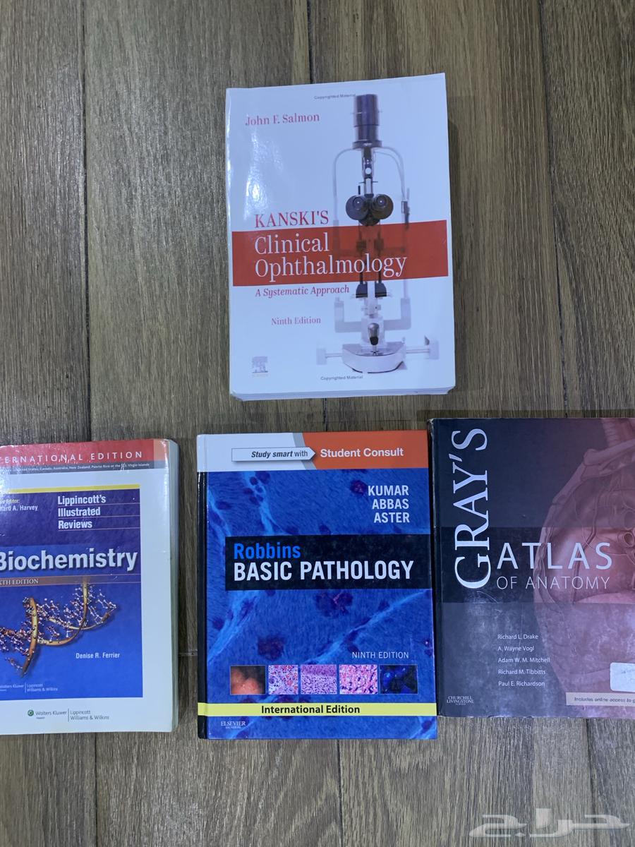Medical books for students of health specialties63079394387074116